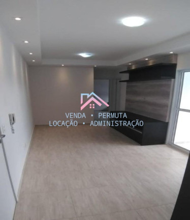 Imagem Apartamento com 2 Quartos à Venda, 62 m² em Jardim Ana Maria - Jundiaí