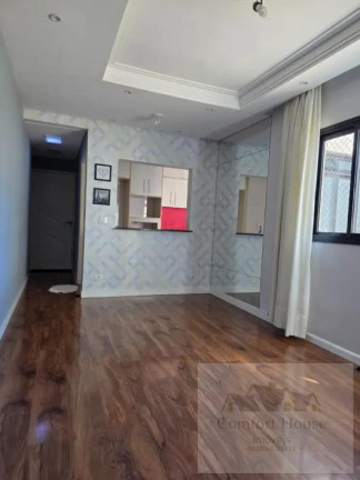 Foto do imóvel Apartamento com 2 Quartos à Venda, 70 m² em Vila Curuçá - Santo André