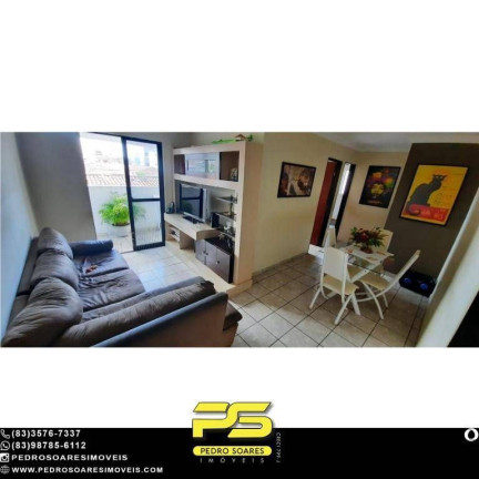 Foto do imóvel Apartamento com 3 Quartos à Venda, 70 m² em Jardim Cidade Universitária - João Pessoa