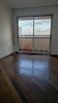 Imagem Apartamento com 2 Quartos para Alugar, 55 m² em Jabaquara - São Paulo