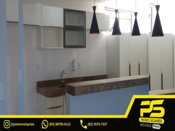Foto do imóvel Apartamento com 3 Quartos à Venda, 76 m² em Bessa - João Pessoa