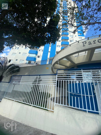 Imagem Apartamento com 3 Quartos à Venda, 71 m² em Vila Lúcia - São Paulo