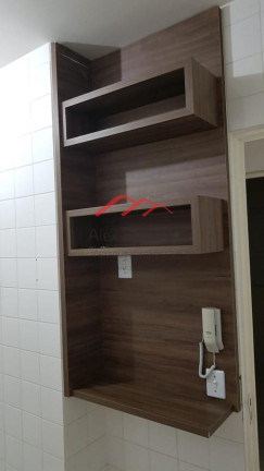 Imagem Apartamento com 2 Quartos à Venda, 50 m² em Jardim Santa Terezinha (nova Veneza) - Sumaré
