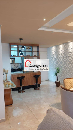 Foto do imóvel Apartamento com 2 Quartos à Venda, 71 m² em Vila Nambi - Jundiaí