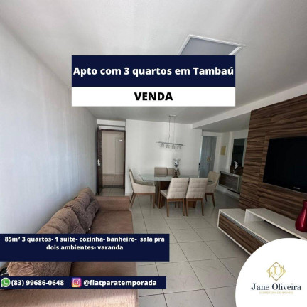 Foto do imóvel Apartamento com 3 Quartos à Venda, 85 m² em Tambaú - João Pessoa