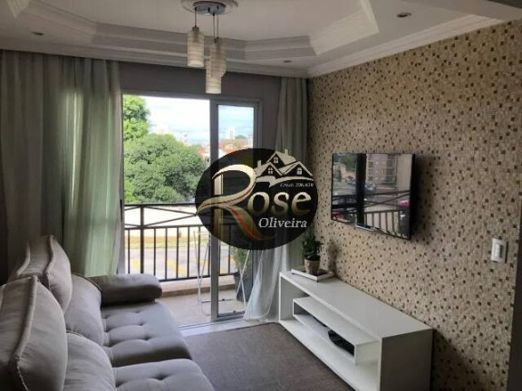 Foto do imóvel Apartamento com 2 Quartos à Venda, 54 m² em Vila Nova Esperia - Jundiaí