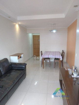 Foto do imóvel Apartamento com 3 Quartos à Venda, 76 m² em Vila Gumercindo - São Paulo