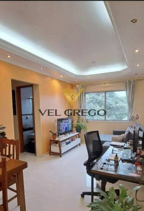 Foto do imóvel Apartamento com 2 Quartos à Venda, 60 m² em Paulicéia - São Bernardo Do Campo