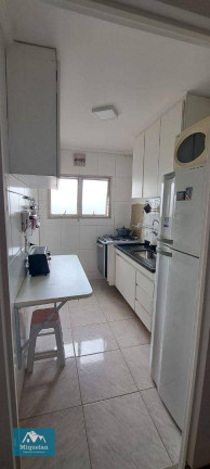 Foto do imóvel Apartamento com 2 Quartos à Venda, 55 m² em Vila Mariana - São Paulo