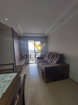 Foto do imóvel Apartamento com 2 Quartos à Venda, 56 m² em Paulicéia - São Bernardo Do Campo