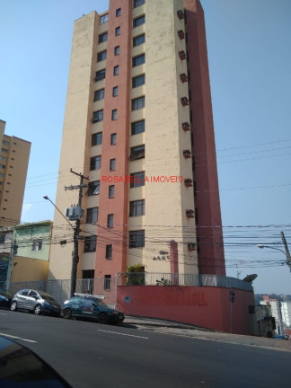 Imagem Sala Comercial para Alugar, 40 m² em Centro - Jundiaí