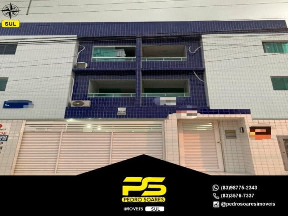 Foto do imóvel Apartamento com 2 Quartos à Venda, 64 m² em Bancários - João Pessoa Foto do imóvel Apartamento com 2 Quartos à Venda, 64 m² em Bancários - João Pessoa