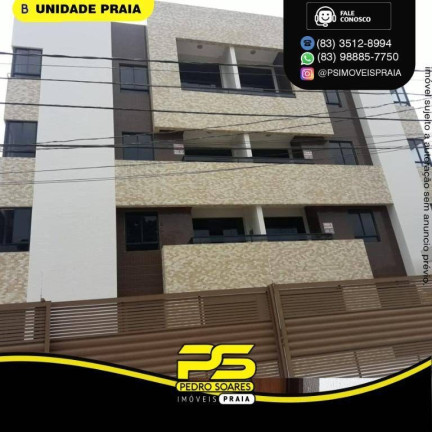 Foto do imóvel Apartamento com 2 Quartos à Venda, 62 m² em Bancários - João Pessoa