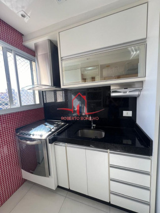 Foto do imóvel Apartamento com 2 Quartos à Venda, 48 m² em Vila Palmares - Santo André