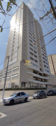 Foto do imóvel Apartamento com 1 Quarto à Venda, 57 m² em Tupi - Praia Grande