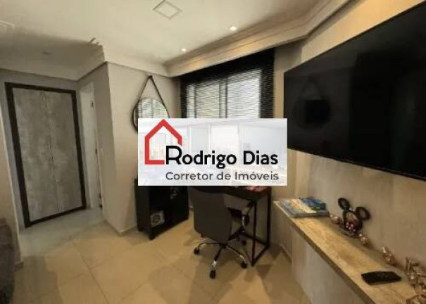 Foto do imóvel Apartamento com 2 Quartos à Venda, 49 m² em Nova Cidade Jardim - Jundiaí