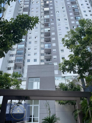 Imagem Apartamento com 2 Quartos para Alugar, 45 m² em Vila Clementino - São Paulo