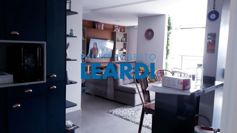 Foto do imóvel Apartamento com 2 Quartos à Venda, 75 m² em Cambuci - São Paulo
