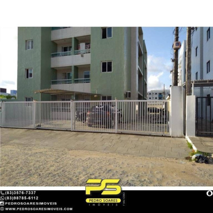 Foto do imóvel Apartamento com 2 Quartos à Venda, 56 m² em Gramame - João Pessoa