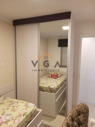 Imagem Apartamento com 2 Quartos à Venda, 52 m² em Jardim Santa Terezinha (zona Leste) - São Paulo