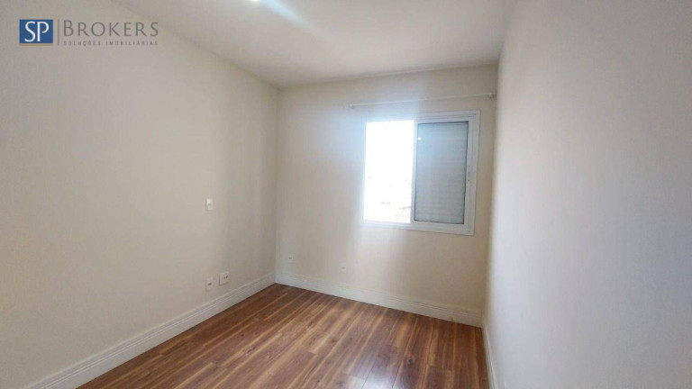 Foto do imóvel Apartamento com 2 Quartos à Venda, 66 m² em Vila Industrial - Campinas