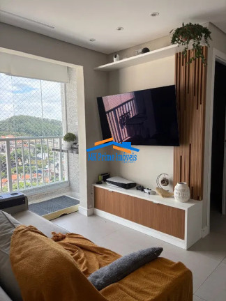 Foto do imóvel Apartamento com 2 Quartos à Venda, 42 m² em Vila Pirituba - São Paulo