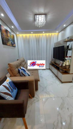 Foto do imóvel Apartamento com 2 Quartos à Venda, 47 m² em Jardim Boa Vista (zona Oeste) - São Paulo
