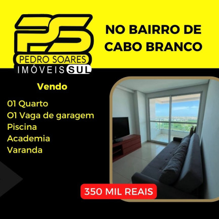 Foto do imóvel Apartamento com 1 Quarto à Venda, 43 m² em Altiplano Cabo Branco - João Pessoa