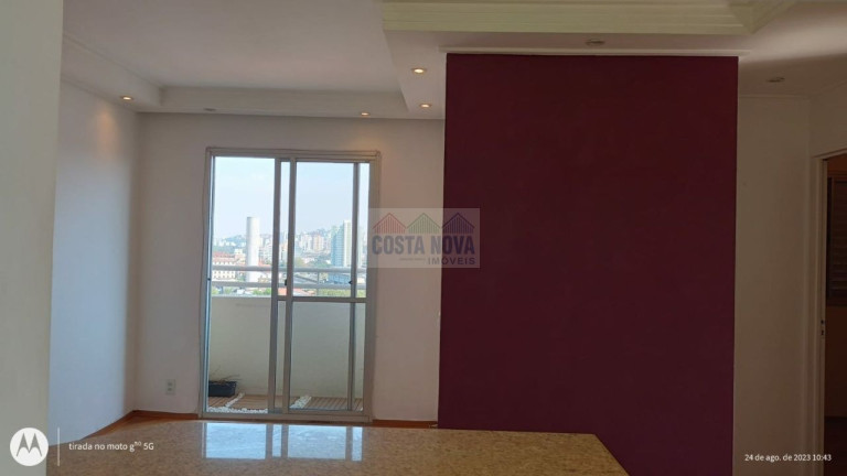 Imagem Apartamento com 2 Quartos à Venda, 47 m² em Carandiru - São Paulo