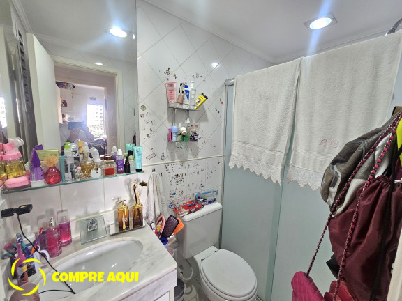 Foto do imóvel Apartamento com 2 Quartos à Venda, 53 m² em Santa Cecília - São Paulo