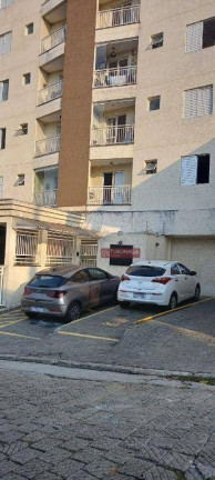 Foto do imóvel Apartamento com 2 Quartos à Venda, 59 m² em Ponte Grande - Guarulhos