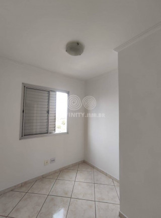 Imagem Apartamento com 2 Quartos para Alugar, 46 m² em Mooca - São Paulo