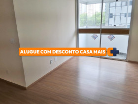 ImovelGuide Anuncio
