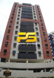 Apartamento com 3 Quartos à Venda, 80 m² em Jardim Oceania - João Pessoa