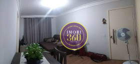 Apartamento com 2 Quartos à Venda, 48 m² em Guaianazes - São Paulo