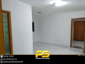 Apartamento com 2 Quartos para Alugar, 55 m² em Vila Cabral - Campina Grande