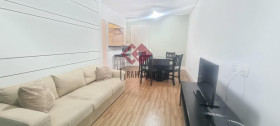 Apartamento com 1 Quarto para Alugar, 45 m² em Jardim Paulista - São Paulo