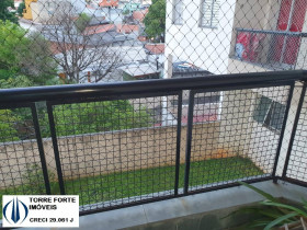 Apartamento com 2 Quartos à Venda, 55 m² em Jardim Vila Formosa - São Paulo