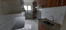 Apartamento com 2 Quartos à Venda, 46 m² em Vila Pereira Cerca - São Paulo