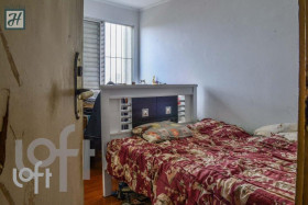 Apartamento com 3 Quartos à Venda, 90 m² em Vila Mariana - São Paulo