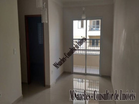 Apartamento com 2 Quartos para Alugar, 45 m² em Campolim - Sorocaba