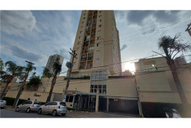 Apartamento com 2 Quartos à Venda, 44 m² em Sacomã - São Paulo