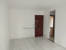 Apartamento com 2 Quartos à Venda, 64 m² em Vila Rio Branco - Jundiaí