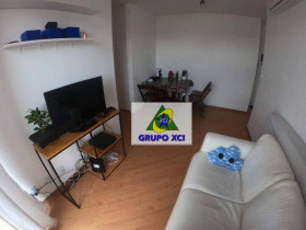 Apartamento com 2 Quartos à Venda, 80 m² em Vila Nova - Campinas