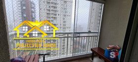 Apartamento com 2 Quartos à Venda, 81 m² em Tatuapé - São Paulo