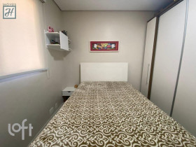 Apartamento com 2 Quartos à Venda, 96 m² em água Branca - São Paulo
