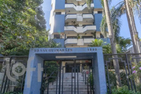 Apartamento com 2 Quartos para Alugar, 56 m² em Pinheiros - São Paulo
