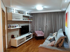 Apartamento com 4 Quartos à Venda, 231 m² em Pompeia - São Paulo