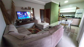 Casa com 2 Quartos à Venda, 87 m² em Núcleo Habitacional Luis Zillo - Lençóis Paulista