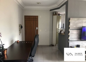 Apartamento com 1 Quarto à Venda, 48 m² em Urbanova Vi - São José Dos Campos